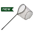 AMUNDSON Boat Landing Net