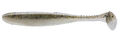 Diawa Tournament D-fin 5"